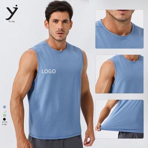 Men's running fitness quick drying sleeveless <b>vest</b> with loose and breathable anti bacterial and sun protection features - Product Image 2