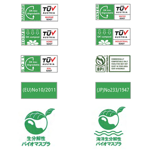 PHB PHBV P34HB PHA, натуральные биоразлагаемые гранулы/полигидроксиалканоат - Product Image 2