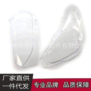 ฝาครอบไฟหน้ารถ X3 BMW X4 G01 G02 2018 2021เลนส์ใสด้านซ้ายขวา - Product Image 4