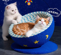 Grande planche à gratter pour chat extra-large, durable et anti-chute de poils, avec motif uni, en corde de chanvre, et lit-jouet pour chat, tout en un, style moderne, Noël
