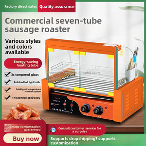 Parrilla Automática Comercial Pequeña <span class=keywords><strong>para</strong></span> Salchichas y Hot Dogs, 220V 1050W, 5 Años de Garantía, <span class=keywords><strong>para</strong></span> Vendedores Ambulantes y Uso Doméstico - Product Image 1