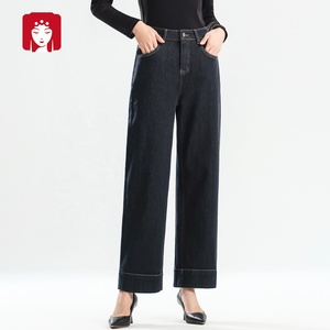 BuyiLirenGe 2025 Nuovi <span class=keywords><strong>Jeans</strong></span> Casual da <span class=keywords><strong>Donna</strong></span> a <span class=keywords><strong>Vita</strong></span> <span class=keywords><strong>Alta</strong></span> e Gamba Dritta, 100% Cotone, Lavaggio Semplice, Chiusura con Bottoni, <span class=keywords><strong>Neri</strong></span>, Disponibili all'Ingrosso - Product Image 3