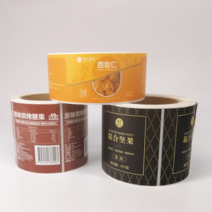 Autocollant pour emballage de cosmétiques de soin, palette de fards à paupières, brillant à lèvres, marque privée <span class=keywords><strong>Lucky</strong></span> - Product Image 2
