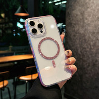 Coque Magnétique Antichoc pour iPhone 17 Air 16E 15 Pro Max Compatible, Housse de Protection Souple en TPU Transparent Anti-rayures