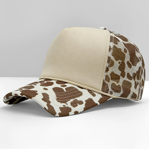 หมวกเบสบอลผ้าฝ้ายขายส่งแบบ unisex สไตล์สตรีทสปอร์ต ลายพราง ลายเสือดาว สีทูโทน สีเบจ ทรงทันสมัย หมวกตาข่าย 5 ชิ้น - Product Image 1