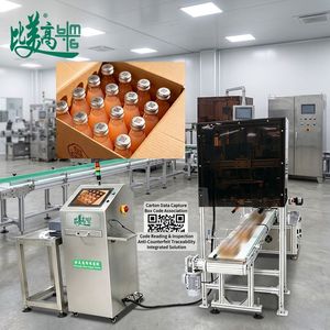 Système de collecte de données par code QR industriel, association de codes, anti-contrefaçon, traçabilité, équipement de test IP55 - Product Image 2