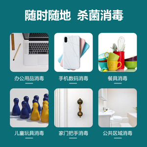 Toallitas Desinfectantes con Alcohol, 75% de Contenido de Alcohol, Evaporación Rápida para Desinfección de Manos y Limpieza de Superficies - Product Image 2