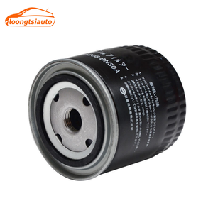 Pièces et accessoires automobiles Filtre à huile OEM 15208-9C600 15208-BN300 15208-BN30A pour <span class=keywords><strong>NISSAN</strong></span> <span class=keywords><strong>ALMERA</strong></span> <span class=keywords><strong>TINO</strong></span> - Product Image 4