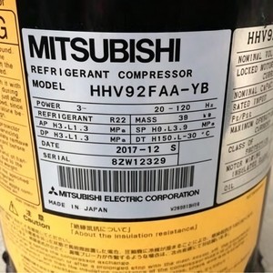 คอมเพรสเซอร์ทำความเย็นมิตซูบิชิ รุ่น HHV92FAA YB R22 3 เฟส 20 120 Hz ผลิตในประเทศญี่ปุ่น - Product Image 1