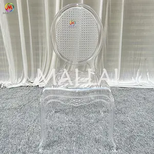 Chaise fantôme en résine acrylique empilable location chaise louis pour banquet et événement