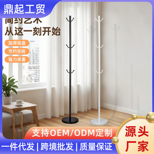 Coat Rack Floor Standing Black And White Simple Style For Bedroom Living Room Clothes Storage - Product Image 5