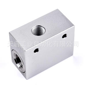 Vanne d'échappement rapide série KKP KKP060810152025 1/4 point pneumatique fileté pour applications industrielles dans les machines - Product Image 2