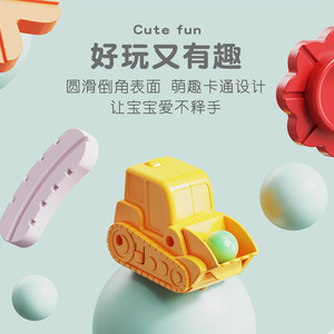 Jeu de société interactif pour enfants : Casse-tête logique, jeu d'association amusant, aventure, labyrinthe, puzzle pour la petite enfance - Product Image 3