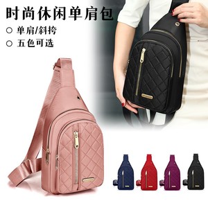 Bolso de Pecho para Mujer, Moderno, con Múltiples Compartimentos con Cierre, Portátil, Tipo Bandolera, para Uso Diario, en Colores Negro, Rojo, Morado, Rosa y Azul, Verano 2025 - Product Image 5