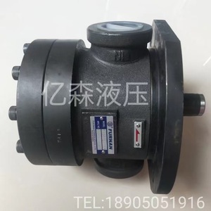 Bomba Hidráulica Furnan Serie 50T Modelo LR FR 50T-43-FR Fabricada en Taiwán - Product Image 2