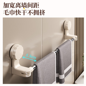 Toallero de acero inoxidable Sea Shark de 40 cm con ventosa para puerta de baño, estante de almacenamiento sin taladro - Product Image 4