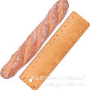 Tabla de madera para voltear pan con regla de 38 cm para hornear en casa, transferir y rebanar baguettes - Product Image 1