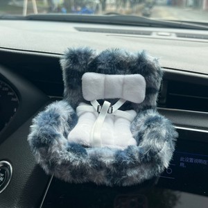 <strong>Car</strong> <strong>Seat</strong> <strong>for</strong> <strong>Dolls</strong> with Soft Furry Cushion <strong>for</strong> 10-17 cm <strong>Dolls</strong> Accessories <strong>Car</strong> <strong>Seat</strong> <strong>for</strong> Labobo Air Vent Clip &amp; Desktop Stand Cute - Product Image 4