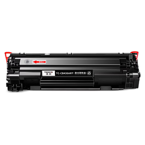 Cartouches de <span class=keywords><strong>toner</strong></span> compatibles CB436ART noires 2000 pages pour HP M1120 M1522nf/1522n P1505/nMFP/M1120/1120n - Product Image 1