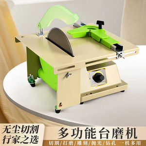 <b>Bench</b> Grinder 125 Mm Variable Speed Polishing For Metal Acrylic Wood Diy Use - Product Image 2