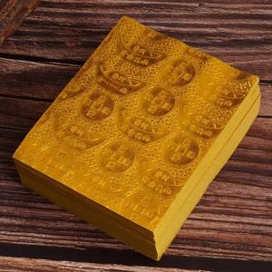 Folha de ouro Joss Papel Chinês Inferno Banco Notas para Ancestrais Festival Qingming Halloween & Natal Faminto <span class=keywords><strong>Ghost</strong></span> Party Novidades - Product Image 5