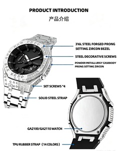 Kit de modification <span class=keywords><strong>GA2100</strong></span> : Lunette métallique pour GA 2100 + Bracelet en silicone + Boîtier de montre en acier inoxydable avec étoiles et diamants + Bracelet <span class=keywords><strong>GA2100</strong></span> - Product Image 3