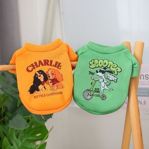 Pet Cartoon Crew Neck Sweatshirts Red Green Yellow Polyester All Seasons Dog <b>Cat</b> <b>Clothes</b> - Product Image 4