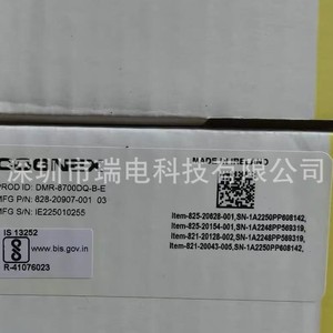 Lector de códigos de barras inalámbrico Cognex Dmr-8700dq-b-e, escáner portátil con resolución de 2048, interfaz USB, fabricado en Irlanda - Product Image 1