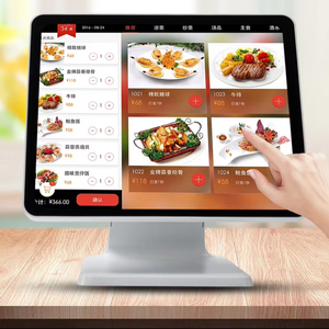 15英寸多合一<span class=keywords><strong>Pos</strong></span>设备热敏打印机条形码扫描仪收银台抽屉<span class=keywords><strong>Pos</strong></span>硬件零售收银机终端 - Product Image 2