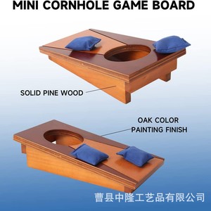 Jeu de Cornhole en bois pour l'extérieur, avec sacs de 15x15cm rouges et bleus, pour le plaisir en famille - Product Image 2