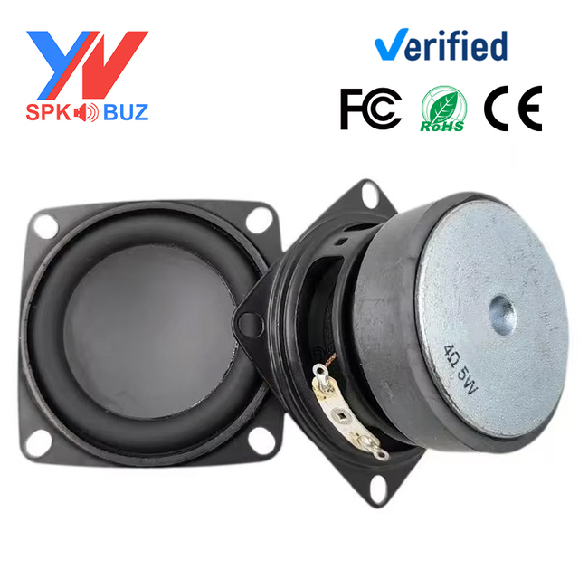 53*33MM 4Ohm 5W External Magnetic Speaker, HI-FI Subwoofer Unit