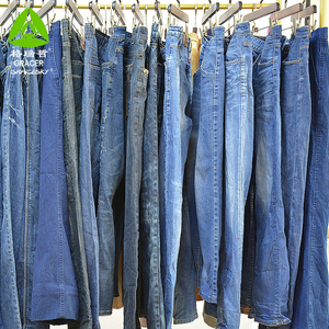Branded Second-Hand <strong>Good</strong> Quality Clothes Bales Men's Skinny Jeans United <strong>States</strong> Brand Shoes Korean Bundles for Adults MOQ 45kg