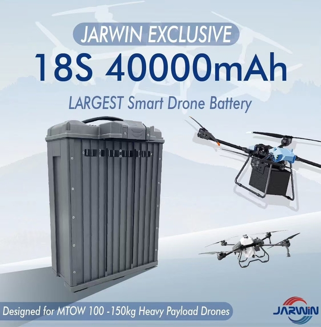 Herewin 40000mAh 18S 68.4V High-Performance Lithium Ion Battery Pack Customizable for UAV Cargo Drone VTOL Heavy Lifting Drone