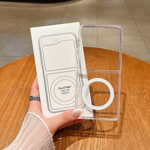 Trong Suốt Acrylic Trường Hợp Điện Thoại Đối Với Samsung Z Gấp <span class=keywords><strong>7</strong></span> 6 5 4 3 Rõ Ràng Magnetic Trường Hợp Đối Với Galaxy Z Lật <span class=keywords><strong>7</strong></span> Cover Quay Lại Cho <span class=keywords><strong>Iphone</strong></span> Trường Hợp - Product Image 3