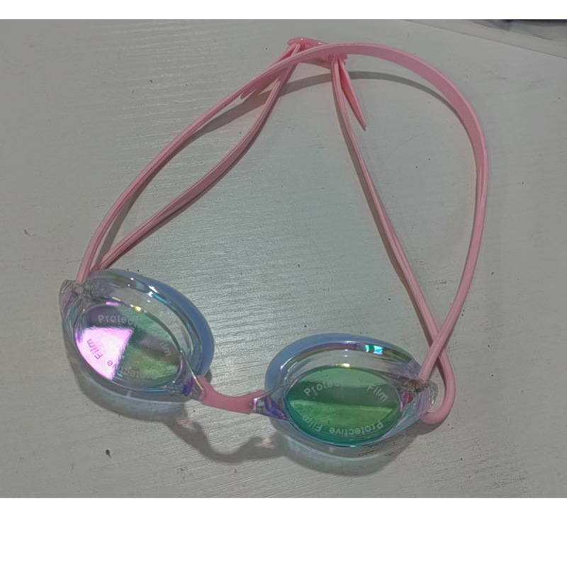 Pink iridescent myopia: 450 degrees
