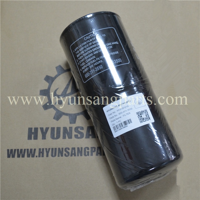 Hyunsang Excavator Parts Filter - Reliable Heavy Equipment
