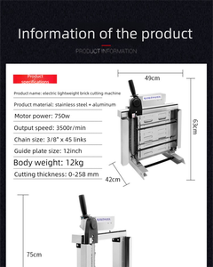 เครื่องตัดบล็อกคอนกรีต<span class=keywords><strong>ไฟฟ้า</strong></span> เครื่องตัด<span class=keywords><strong>อิฐ</strong></span>น้ำหนักเบา ใช้งานด้วยมือ เครื่องมือ<span class=keywords><strong>ตัด</strong></span>ก่ออิฐมืออาชีพ - Product Image 5