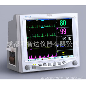 กระดาษความร้อน ECG ขนาด 50 มม. x 30 ม. แบบม้วน ใช้งานได้ยาวนาน สำหรับเครื่องบันทึกคลื่นไฟฟ้าหัวใจ (ECG) ของผู้ป่วย - Product Image 5