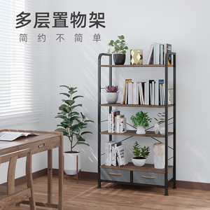 Scaffale per libri multifunzionale in rete metallica a <span class=keywords><strong>4</strong></span> livelli scaffale per soggiorno casa - Product Image 2