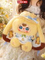 Jouets de grande taille, authentiques, Baby Three 800%, jouets en peluche, boîte mystère, monde coloré, grandes poupées BB3, figurines en vinyle PVC, meilleur cadeau