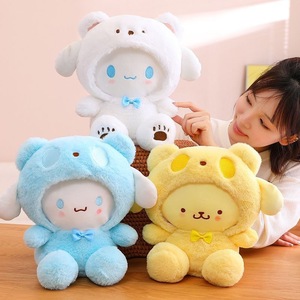Fabrieksverkoop Anime Schattige Cartoon Kuromi Sanrioed Plushies Melodie Kat Kawaii Knuffels Speelgoed Klauwmachine Speelgoed Pluche Pop - Product Image 5