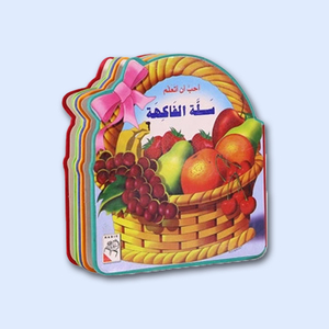 <span class=keywords><strong>Libro</strong></span> de Cartón Educativo para la Primera Infancia 2026 OEM: Bebés Leyendo Imágenes e Identificando <span class=keywords><strong>Objetos</strong></span> - Product Image 2