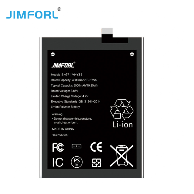 OEM Replacement Battery for Vivo Y3 Y3S Y12 U3X Z5X 4880mAh 3.85V High Capacity Li-ion Rechargeable in Stock