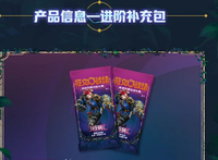 MOXU Pré-vente TCG Booster Proving Grounds Cards Riftbound Chinese Riftbound League of Legends Booster Boxes 3ème Édition