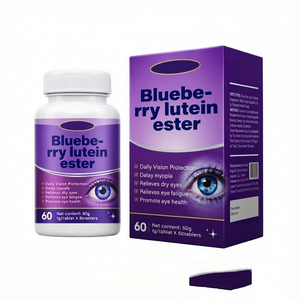 Comprimés d'ester de lutéine à la myrtille, 60 unités, 60g, protection quotidienne de la vue pour adultes, supplément antioxydant pour la santé oculaire - Product Image 1