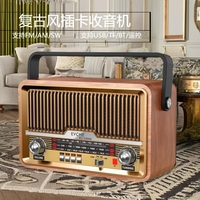 Radio de 3 bandas FM AM SW con acabado de madera vintage, Bluetooth, tarjeta TF y control remoto, modelo EC-2304A, para comercio exterior de fábrica.