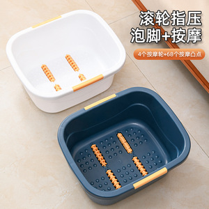 Foot Bath Tub Rectangle Massage Function Thickened Plastic For Foot Soak With Roller And Acupressure Points - Product Image 1
