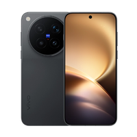 Nouveauté vivo X500 Pro Max 5G Smartphone 6.85" AMOLED/Dimensity 9600 Pro/8000mAh/90W/Caméra 200MP/Conception d'image professionnelle