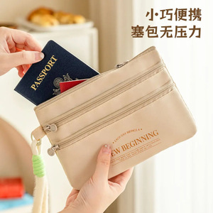 <b>Document</b> Organizer Passport <b>Holder</b> Rectangle Waterproof Lightweight Portable Solid Color Weaving Spring 2025 - Product Image 3