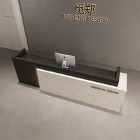 Bureau de réception minimaliste en MDF avec ensemble complet pour salon de beauté, salon de coiffure, clinique médicale, studio de yoga et usage professionnel